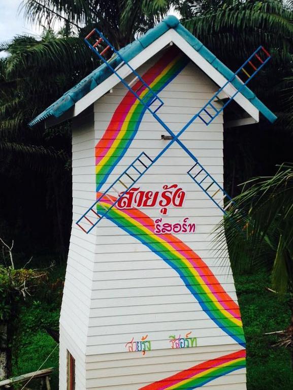 Oyo 75515 Sairung Farmstay Krabi town Dış mekan fotoğraf