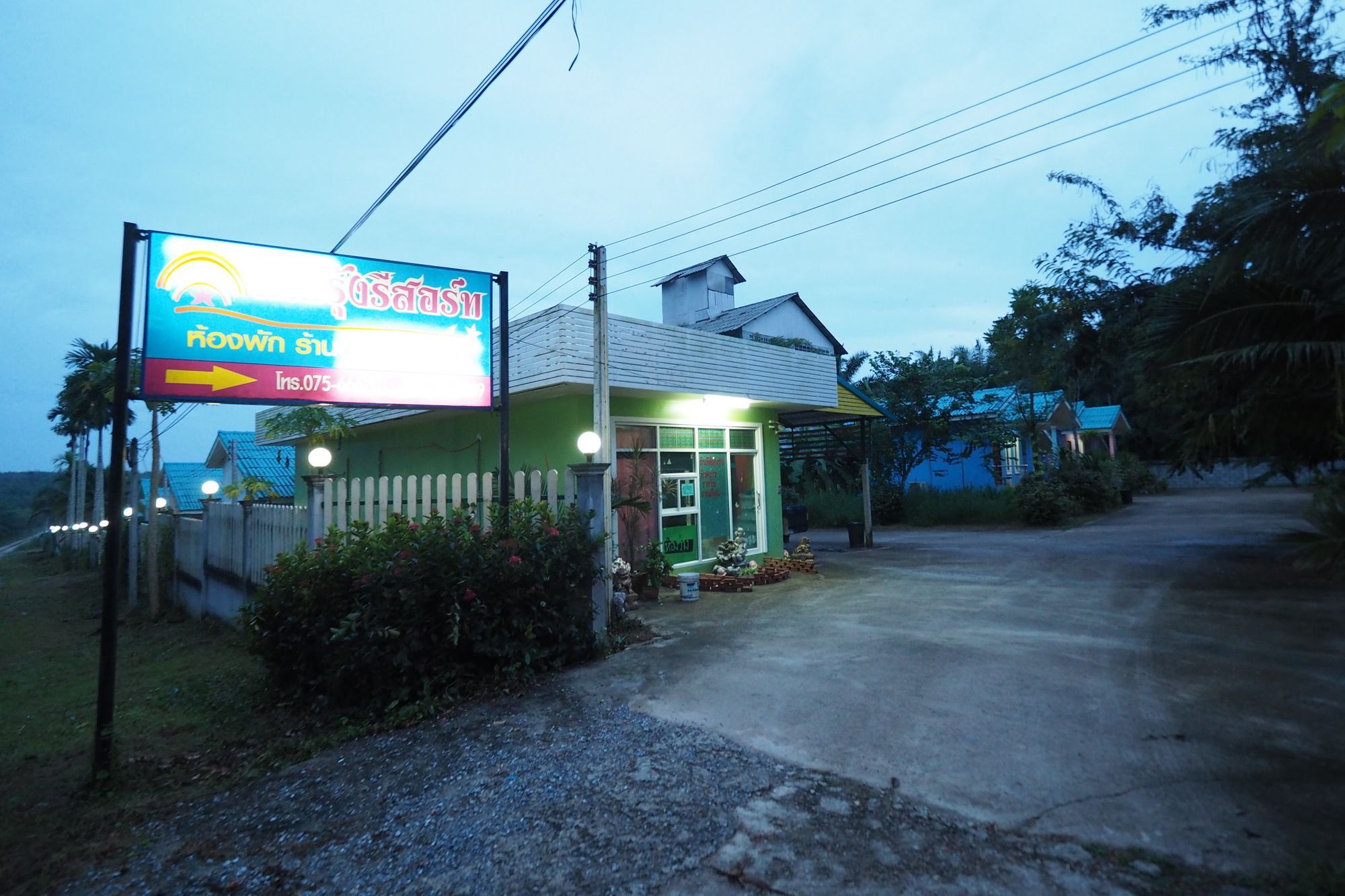 Oyo 75515 Sairung Farmstay Krabi town Dış mekan fotoğraf
