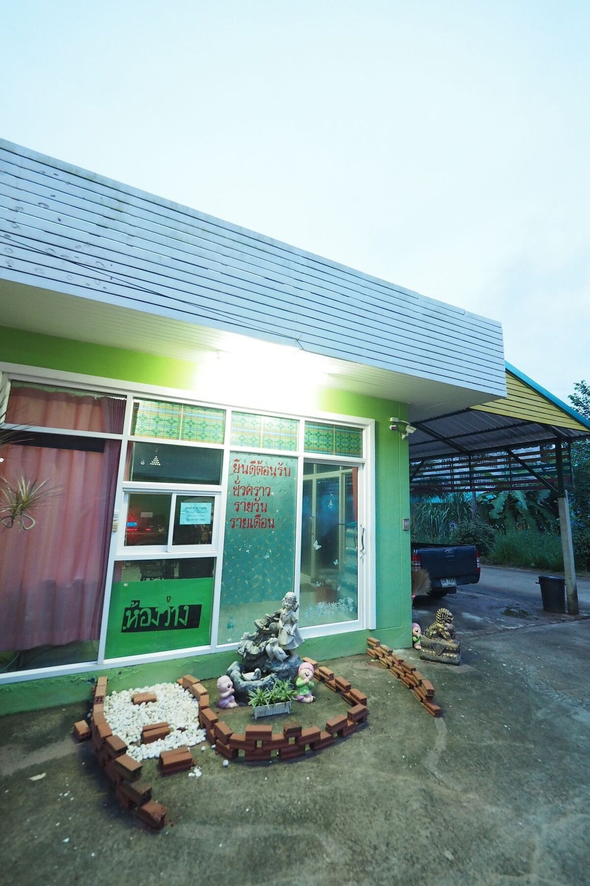 Oyo 75515 Sairung Farmstay Krabi town Dış mekan fotoğraf